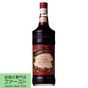 ルジェ　ロット　クレーム・ド・カシス　16度　1000ml(正規輸入品)