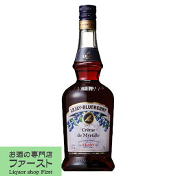 【ブルーベリー本来のやさしい香り！】　ルジェ　クレーム・ド・ブルーベリー(ミルティーユ)　15度　700ml(正規輸入品)