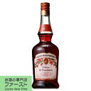 ルジェ クレーム・ド・フランボワーズ(ラズベリー) 15度 700ml(正規輸入品)