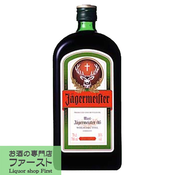 楽天お酒の専門店ファースト【世界中のクラブで大人気！】　イエーガーマイスター　35度　700ml（正規輸入品）