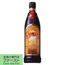 【カルーアミルクでお馴染み！世界各国で愛されるコーヒーリキュール！】　カルーア　コーヒーリキュール　20度　1000ml(正規輸入品)