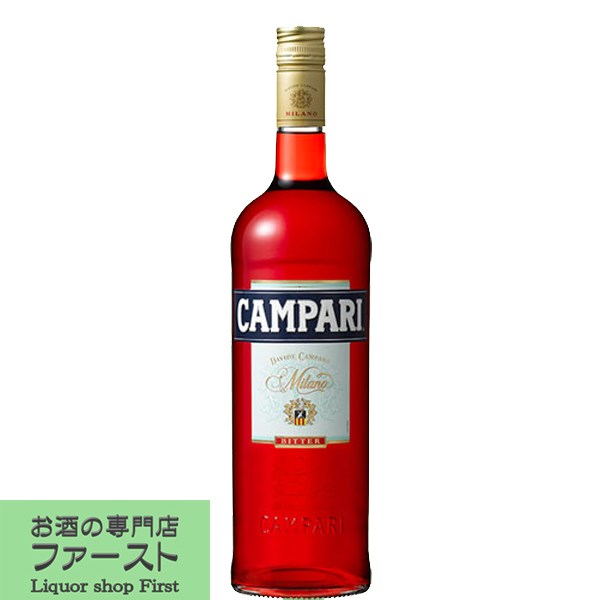 様々なハーブや果実を配合して作られたカンパリ(campari)は、独特のほろ苦い味わいと赤い色が人気の、イタリア生まれのリキュール。 ソーダで割って爽快に、オレンジ ジュースやグレープフルーツジュースと割ってフルーティにも楽しめるリキュール。 世界190カ国以上で愛飲されているグローバルブランド。 (1000ml=1L) (750ml) (700ml) (500ml) (350ml) (200ml) (50ml=ミニチュア) 【原産国・・・イタリア】 【分類・・・リキュール】 【薬草・香草・茶系】