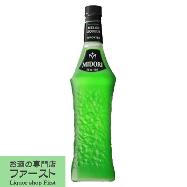 【日本が誇るメロンリキュール！】　サントリー　ミドリ　メロンリキュール　20度　700ml 1