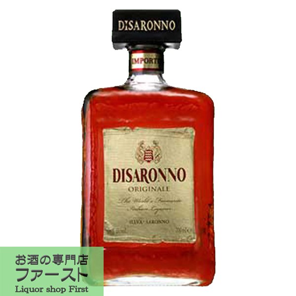 　ディサローノ　アマレット　28度　700ml(正規輸入品)