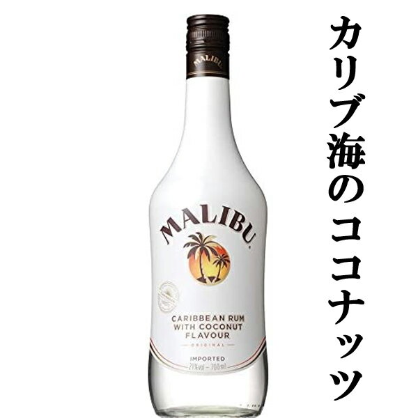 ʥСΥʥåĥꥭ塼롪ۡޥ֡ʥåġ21١700ml(͢)