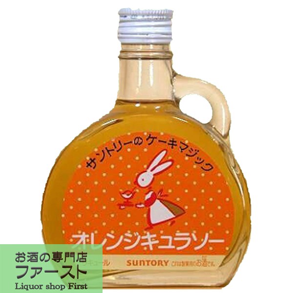 ȥ꡼ޥå󥸥饽40١100ml(3)