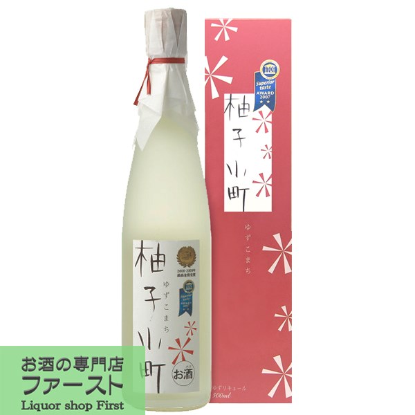 柚子小町(ゆずこまち)は、麦焼酎「壱岐っ娘」をベースに天然ユズ果汁と上質の果糖をブレンドして造ったリキュールです。 ユズに含まれる豊富なビタミンは身体に良いヘルシードリンクです。 当店では、柚子小町・柚子小町S・柚子小町Sにごり・柚子小町スパークリングtoricoも取り扱いがあります。 (2000ml＝2L) (1800ml=1.8L=一升瓶) (900ml=五合瓶) (720ml=四合瓶) (500mL)【注意事項】 ●『お買い物ガイド』記載の1個口で発送出来る上限を超えた場合、楽天市場のシステムの関係上、自動計算されません。 当店確認時に変更させて頂き『注文サンクスメール』にてお知らせさせて頂きます。 1個口で発送出来る上限につきましては『お買い物ガイド(規約)』をご確認下さい。 ●写真画像はイメージ画像です。商品のデザイン変更やリニューアル・度数の変更等があり商品画像・商品名の変更が遅れる場合があります。 お届けはメーカーの現行品となります。旧商品・旧ラベル等をお探しのお客様はご注文前に必ず当店までお問い合わせの上でご注文願います。詳しくは【お買い物ガイド(規約)】をご確認下さい。 ●在庫表示のある商品につきましても稀に在庫切れ・メーカー終売の場合がございます。品切れの際はご了承下さい。 ●商品により注文後のキャンセルをお受け出来ない商品も一部ございます。(取り寄せ商品・予約商品・メーカー直送商品など) ●ご不明な点が御座いましたら必ずご注文前にご確認ください。