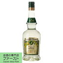 【ラ・フランスの香り高いリキュール!】 ルジェ ペア(西洋梨) 21度 700ml(正規輸入品)