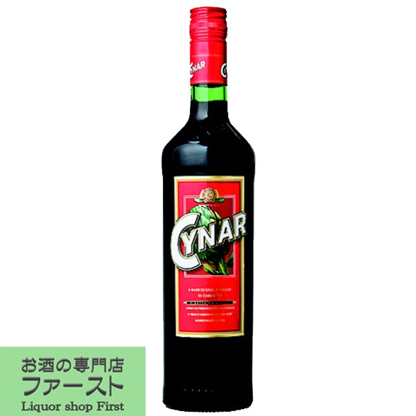 チナール　16度　700ml(正規輸入品)(3)