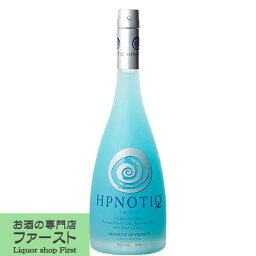 【フルーツカクテルのようなリキュール！】　ヒプノティック　17度　750ml(正規輸入品)(3)