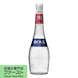 ボルス　マラスキーノ　24度　700ml(正規輸入品)