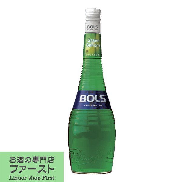 ボルス　グリーンバナナ　17度　700ml(正規輸入品)