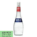 ボルス　ライチ　17度　700ml(正規輸入品)