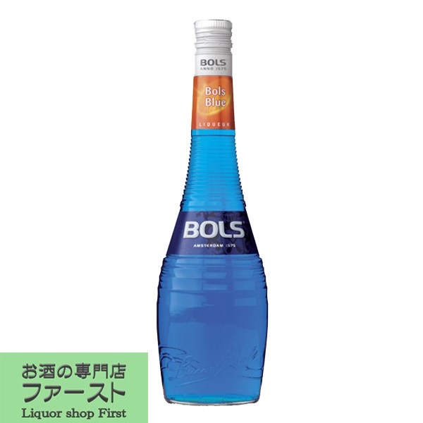 ボルス　ブルー(ブルーキュラソー)　ベビーサイズ　21度　200ml(正規輸入品)