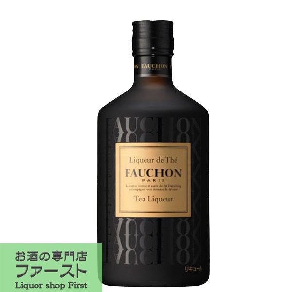 【パリの高級食料品店が造った紅茶リキュール！】 フォション ティーリキュール 24度 500ml(正規輸入品)(3)