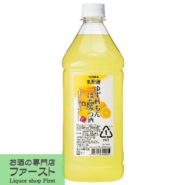 居酒屋、バー(bar)で大人気の希釈タイプの業務用(お徳用)カクテル(チューハイ)用リキュールです。 ソーダと割るだけで本格カクテル、爽快サワーが簡単に出来る、コンクタイプ。 ラインナップは「カクテルバー」「梅酒特撰」「特撰果実酒房」「カクテルイージー」「爽やか果実」「果実のめぐみ」「スピーディーカクテル」などがあります。