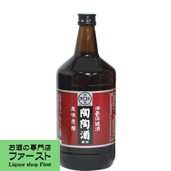 【健康酒のベストセラー！1回に20mlを服用！】　陶陶酒　銀印　甘口　12度　1000ml