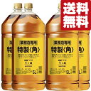 楽天お酒の専門店ファースト【★数量限定特価！】【送料無料！】　サントリー　特製　角　40度　5000mlペットボトル（角瓶）（5L）×4本セット（北海道・沖縄は送料+990円）