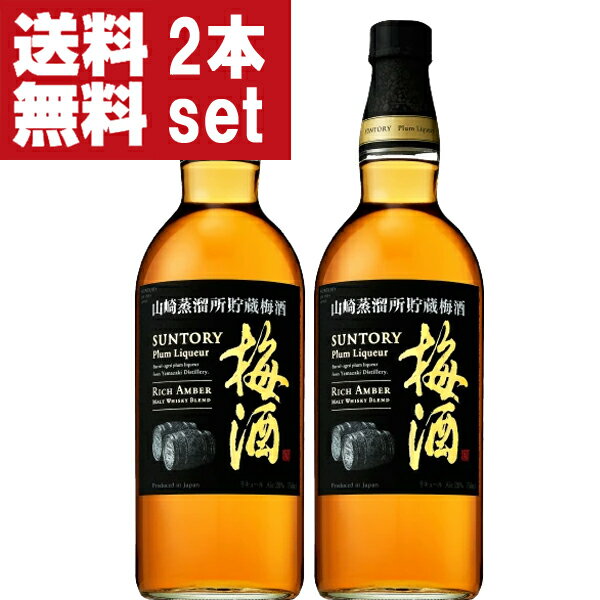 【送料無料！】【究極