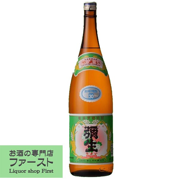 【黒糖の甘い香りとスッキリ柔らかな飲み口！】　弥生　黒糖焼酎　30度　1800ml(1)