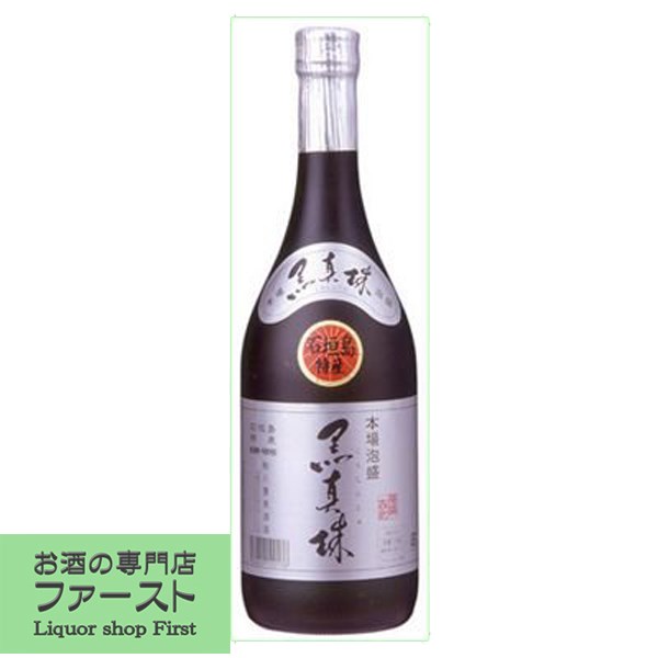 【贅沢な味わいの泡盛！】　八重泉　黒真珠　泡盛　43度　720ml(●1)(2)