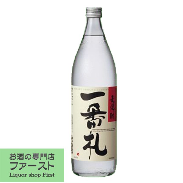 「フルーティーな香りとすっきりとした味わい」　一番札　麦　梨地瓶　25度　900ml(●1)(2)