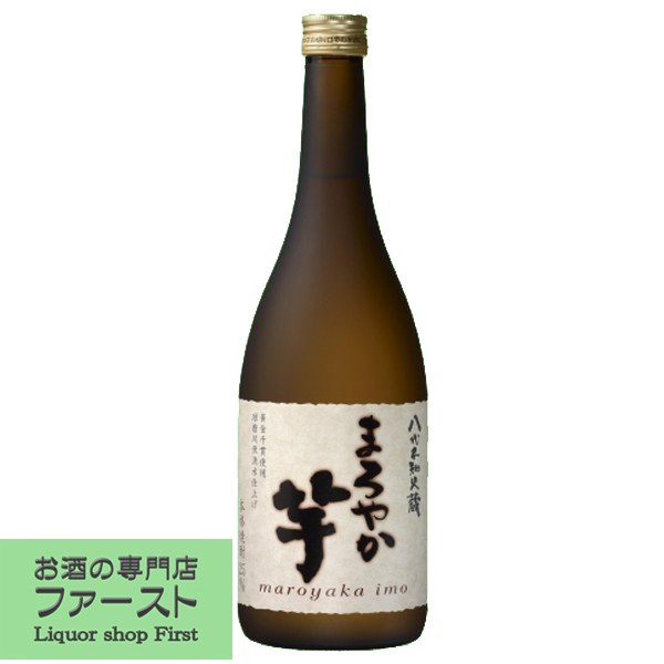 【甘い香り漂う洗練された味わい！】　八代不知火蔵　まろやか芋　芋焼酎　25度　720ml(1)