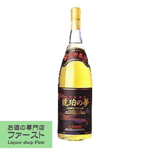 　琥珀の夢　樫樽貯蔵　麦焼酎　25度　1800ml