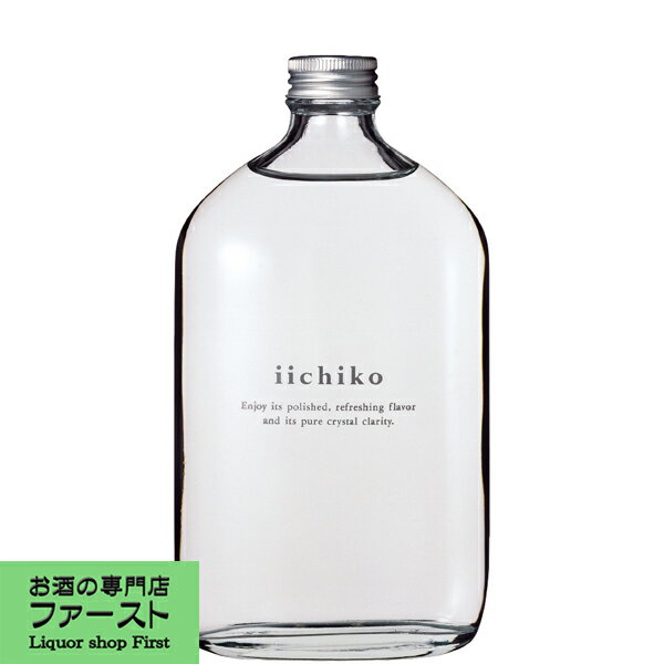 いいちこ　パーソン　麦焼酎　25度　300ml瓶