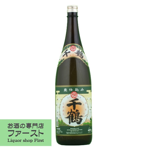 【全日本国際酒類振興会コンクール1位】 千鶴 芋焼酎 25度 1800ml(●1)(2)