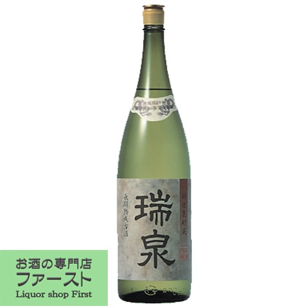 【重厚な味わいの極上泡盛！】 瑞泉 古酒 泡盛 43度 1800ml