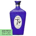 【華やかな香りとまろやかな口当たり！】　銀座のすずめ　ガスライト　麦焼酎　35度　720ml