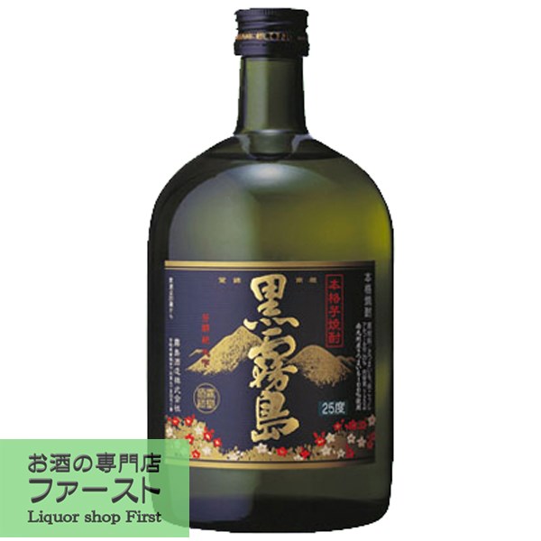 黒霧島　黒麹　芋焼酎　25度　720ml(1