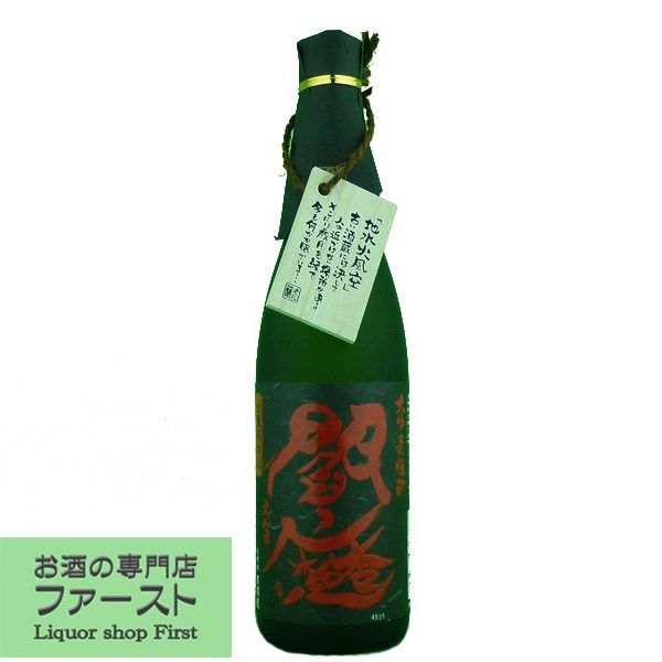 【奥深いコクとキレのあるスッキリ飲み口！】　黒閻魔　全量黒麹　麦焼酎　25度　720ml