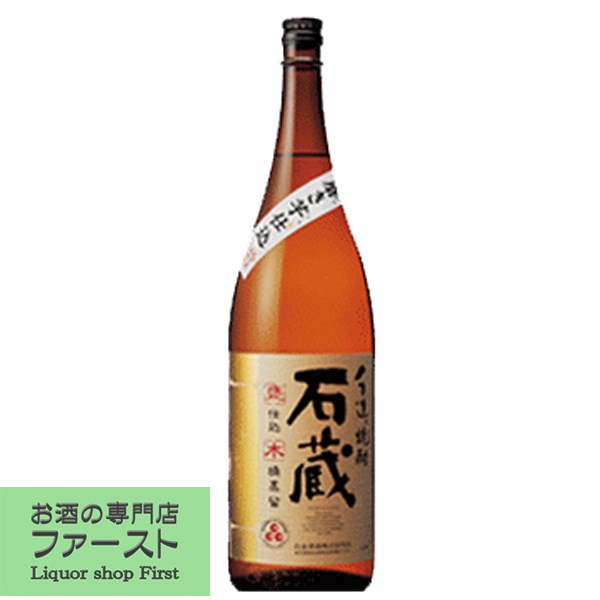 【Kura Master金賞受賞！】　白金　石蔵　甕仕込み　木樽蒸留　芋焼酎　25度　1800ml(4)