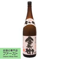 種子島　金兵衛　芋焼酎　甕仕込み　25度　1800ml(2)