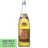 樫樽の香りと独特の旨み！】　菊之露　古酒　サザンバレル　樫樽貯蔵　泡盛　25度　1800ml