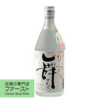 【清らかな球磨川の天然水を使用！華やかな香りとやわらかな口当たり！】　繊月　舞せんげつ　純米焼酎　25度　720ml(5)