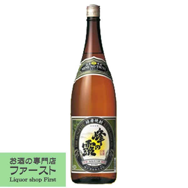 【黒麹を使った香り豊かな球磨焼酎の原点！】　峰の露　黒麹仕込　常圧蒸留　35度　米焼酎　1800ml(35度)(5)