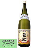 【世代を超えて伝わった銘酒の集大成！】　壱岐の華　初代嘉助　麦焼酎　25度　1800ml