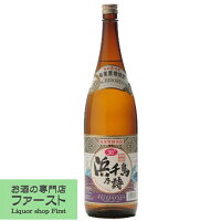 浜千鳥乃詩　黒糖焼酎　30度　1800ml(30度)(5)