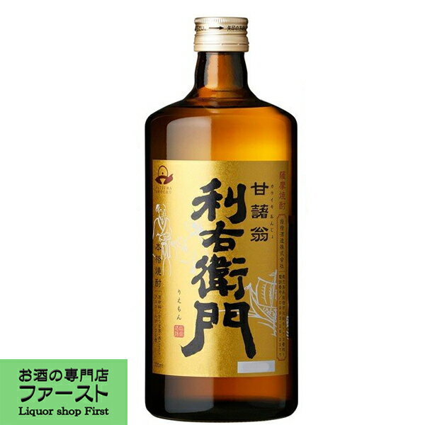 ڤޤ䤫Ǥäꤷ̣襤ۡ硡25١720ml(3)