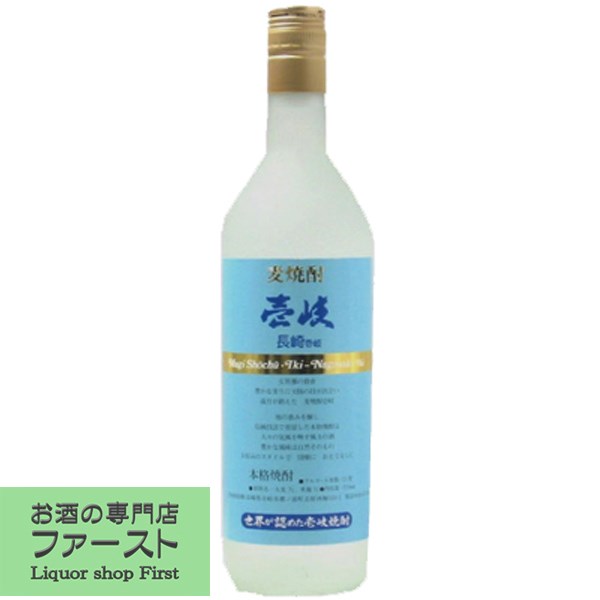 【麦焼酎伝来の島、壱岐！深いコクとほのかな甘みの残る爽やかな麦焼酎！】　壱岐　ブルー　麦焼酎　25度　720mlのサムネイル