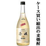 ˧ǲڤ䤫ʹῧۡѡ22î¢22١720ml(22)