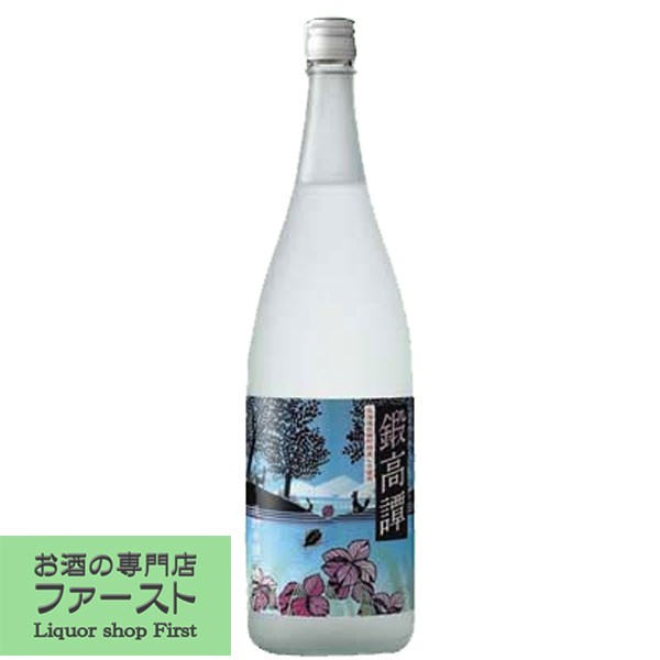 ڤ꤬̥ͥϡۡù20١1800ml