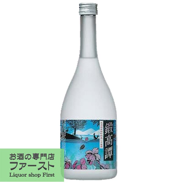 【しその優しい香りが魅力！】　鍛高譚　しそ焼酎　20度　720ml