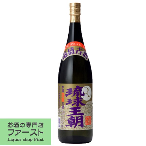 【多良川ブランドのベストセラー！】 多良川 琉球王朝 古酒 泡盛 30度 1800ml