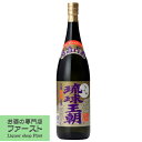 【多良川ブランドのベストセラー！】 多良川 琉球王朝 古酒 泡盛 30度 1800ml(2)