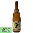 大黒　芋焼酎　25度　1800ml(2)