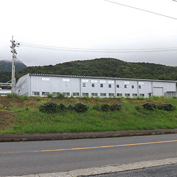 【大量入荷!何本でもOK!】【屋久島の大自然が育んだ名品!】三岳白麹芋焼酎屋久島の伏流水仕込み25度900ml